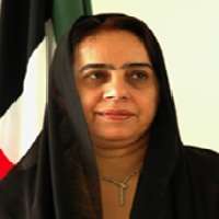 Rafia Ghubash