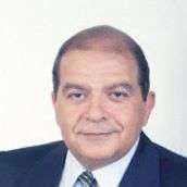 Kamal Maurice Hanna